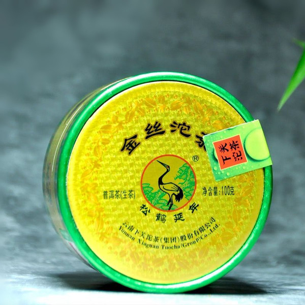 XIAGUAN Brand Jin Si Tuo Cha Pu-erh Tea Tuo 2021 100g Raw