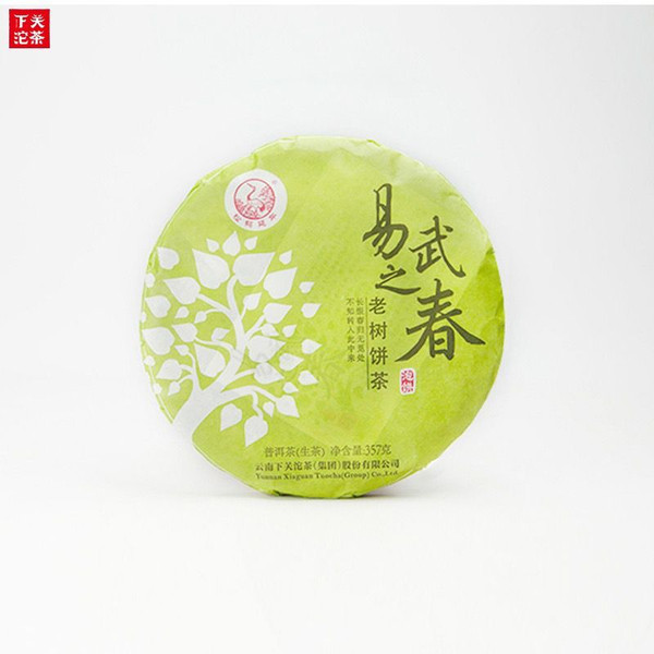 XIAGUAN Brand Yi Wu Zhi Chun Pu-erh Tea Cake 2015 357g Raw