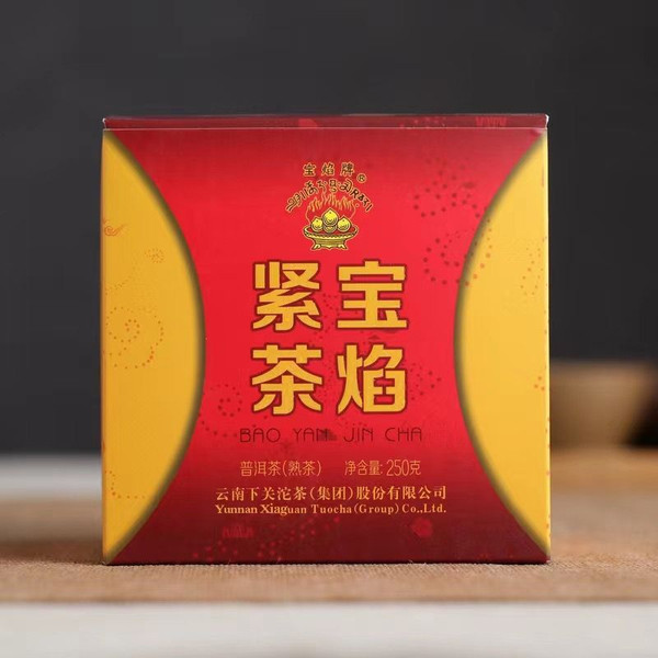 XIAGUAN Brand Bao Yan Jin Cha Pu-erh Tea Mushroom Tuo 2014 250g Ripe