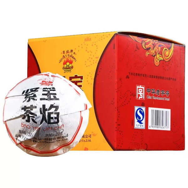 XIAGUAN Brand Bao Yan Jin Cha Pu-erh Tea Mushroom Tuo 2014 250g Raw