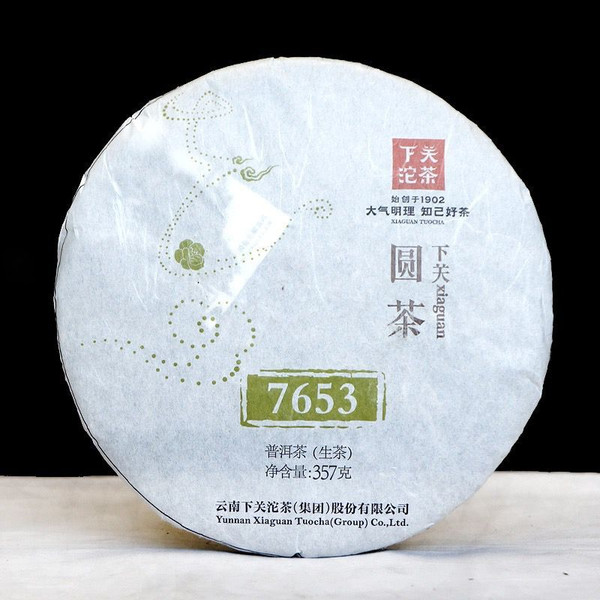 XIAGUAN Brand 7653 Pu-erh Tea Cake 2014 357g Raw