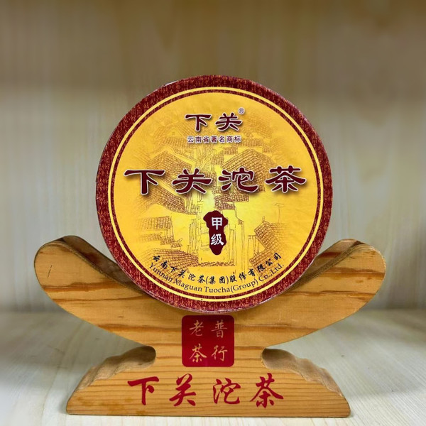 XIAGUAN Brand Jia Ji Tuo Cha Pu-erh Tea Tuo 2012 100g Raw