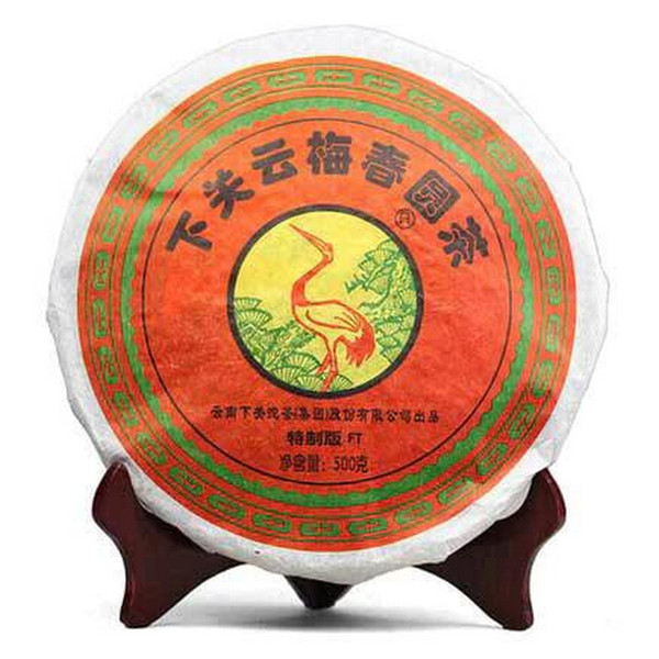 XIAGUAN Brand Yun Mei Chun Pu-erh Tea Cake 2011 500g Raw