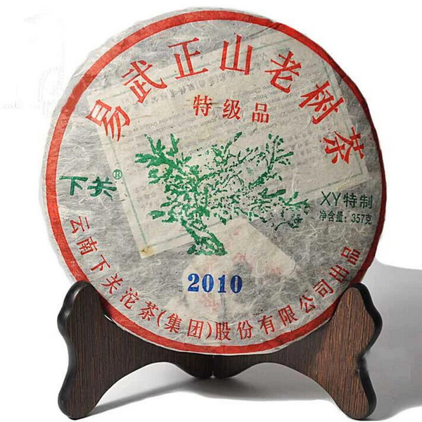 XIAGUAN Brand Yi Wu Zheng Shan Pu-erh Tea Cake 2010 357g Raw