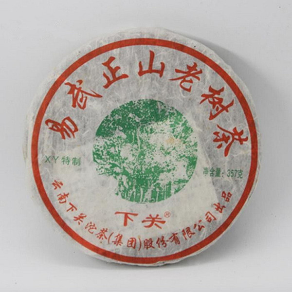 XIAGUAN Brand Yi Wu Zheng Shan Green Sun Pu-erh Tea Cake 2010 357g Raw