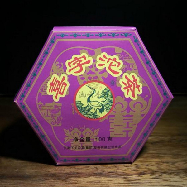 XIAGUAN Brand Xi Zi Pu-erh Tea Tuo 2008 100g Raw
