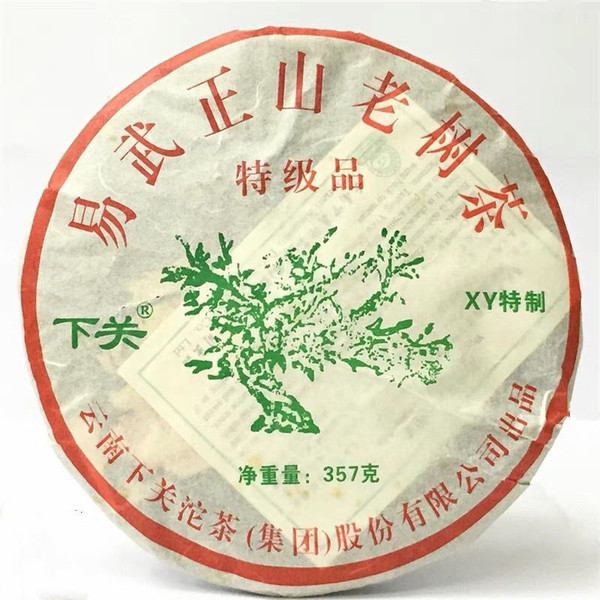 XIAGUAN Brand Yi Wu Zheng Shan Pu-erh Tea Cake 2008 357g Raw