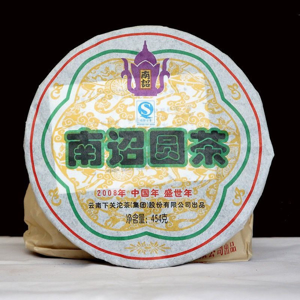 XIAGUAN Brand Nan Zhao Yuan Cha Pu-erh Tea Cake 2008 454g Raw