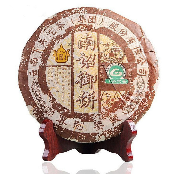 XIAGUAN Brand Nan Zhao Yu Bing Pu-erh Tea Cake 2008 400g Raw