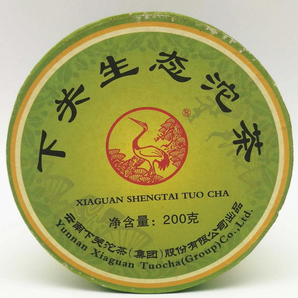 XIAGUAN Brand Organic Pu-erh Tea Tuo 2007 200g Raw
