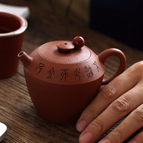 Handmade Yixing Zisha Clay Teapot Jia Mu 200ml