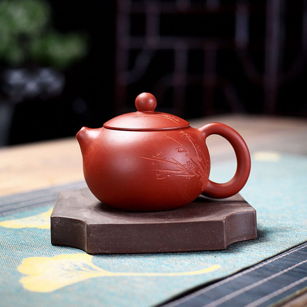 Handmade Yixing Zisha Clay Teapot An Xiang Xi Shi 145ml