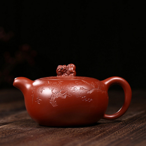 Handmade Yixing Zisha Clay Teapot Xiang Rui 230ml