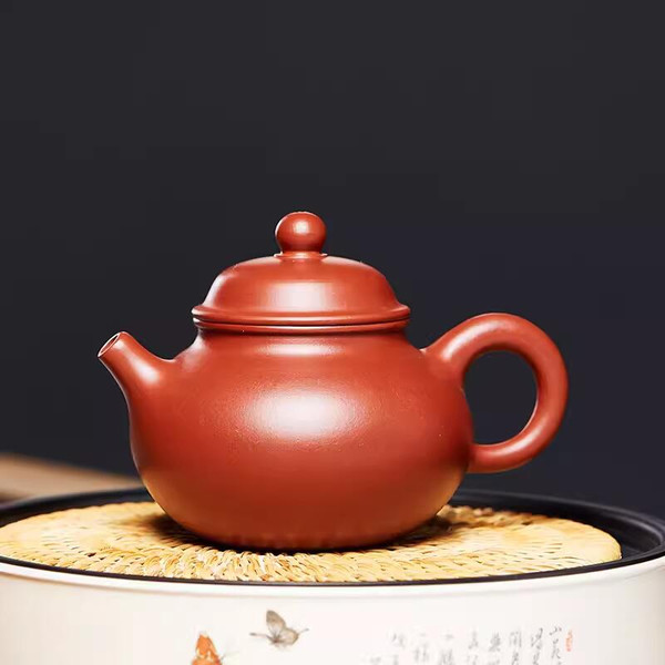 Handmade Yixing Zisha Clay Teapot Rong Tian Duo Zhi