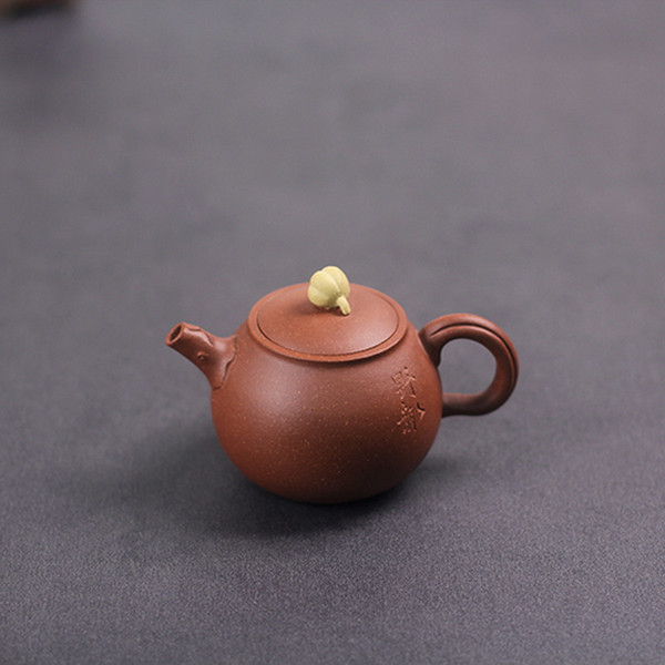 Handmade Yixing Zisha Clay Teapot Ye Qu Pumpkin 138ml