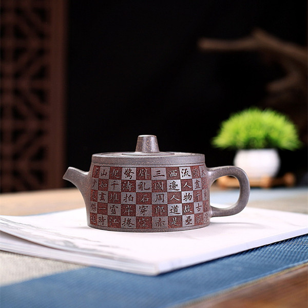 Handmade Yixing Zisha Clay Teapot Han Jing 240ml