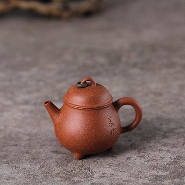 Handmade Yixing Zisha Clay Teapot Yang Zhuo 150ml