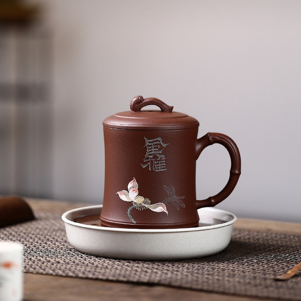 Handmade Yixing Zisha Clay Tea Mug Feng Ya 355ml