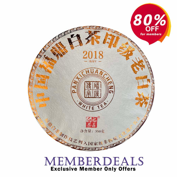 Naturally Aged Shoumei Fuding White Tea Cake 2018 350g (-80% for orders above $150 with membership)