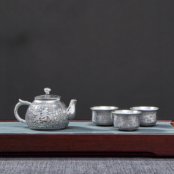 Handmade Pure Silver Tea Teapot And Teacup Set Fu Yun Xiang Tong