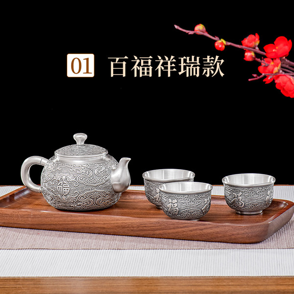 Handmade Pure Silver Tea Teapot And Teacup Set Jian Yue