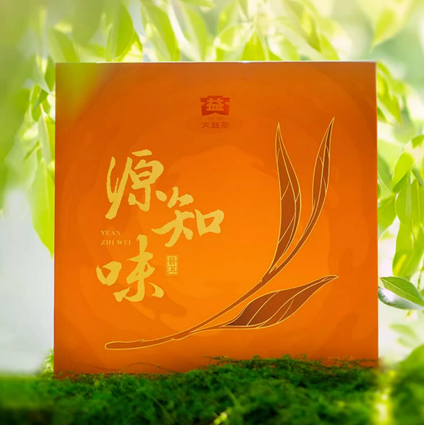 TAETEA Brand Yuan Zhi Wei Pu-erh Tea Cake 2023 357g Ripe