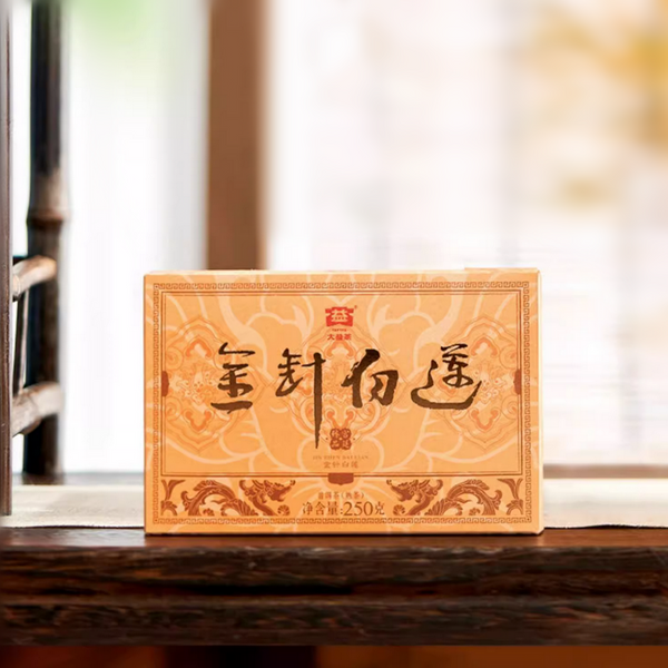 TAETEA Brand Jin Zhen Bai Lian Pu-erh Tea Brick 2023 250g Ripe