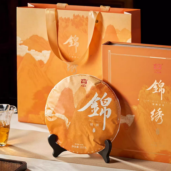 TAETEA Brand Jin Xiu Pu-erh Tea Cake 2023 357g Raw