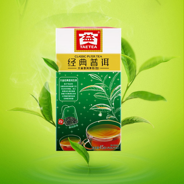 TAETEA Brand Classic Pu-erh Tea Tea Bag 2022 45g Raw