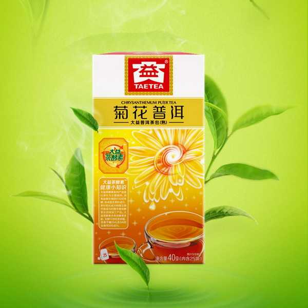 TAETEA Brand Chrysanthemum Pu-erh Tea Tea Bag 2022 40g Ripe