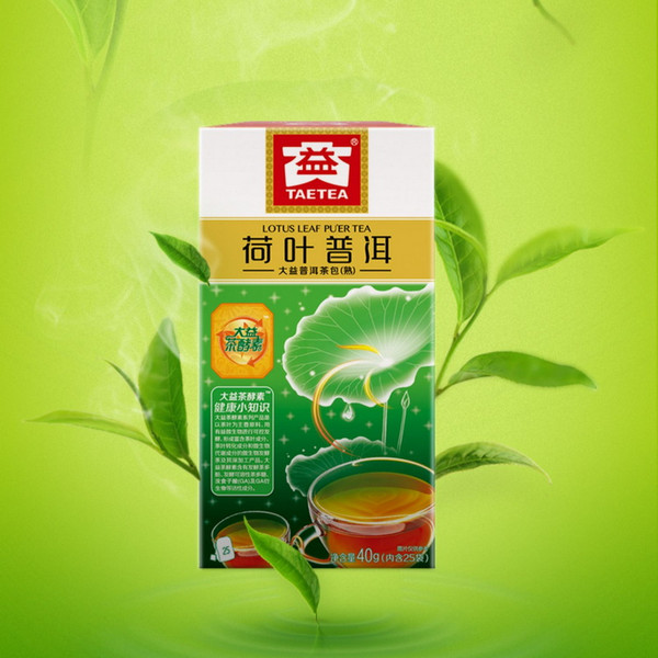 TAETEA Brand Lotus Leaf Pu-erh Tea Tea Bag 2022 40g Ripe