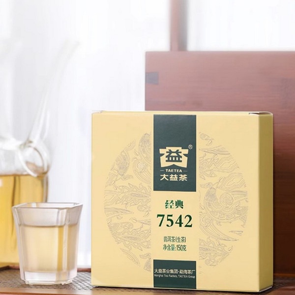 TAETEA Brand 7542 Pu-erh Tea Cake 2022 150g Raw