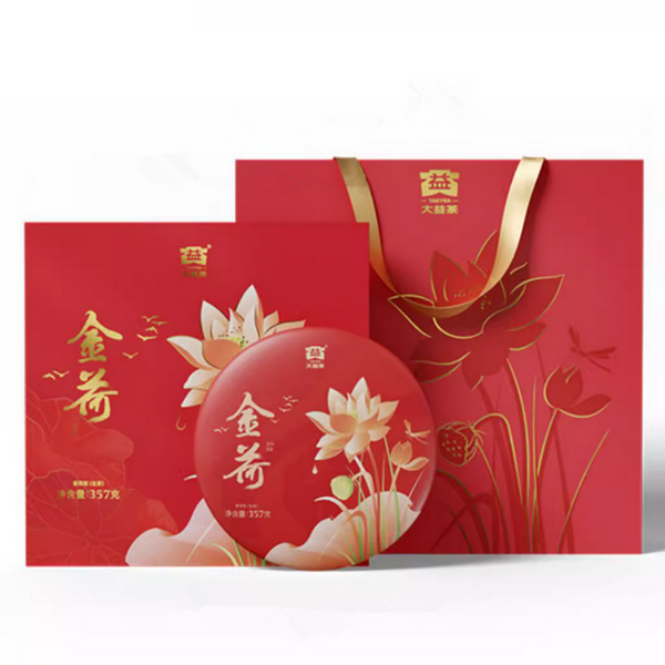 TAETEA Brand Jin He Pu-erh Tea Cake 2023 357g Raw