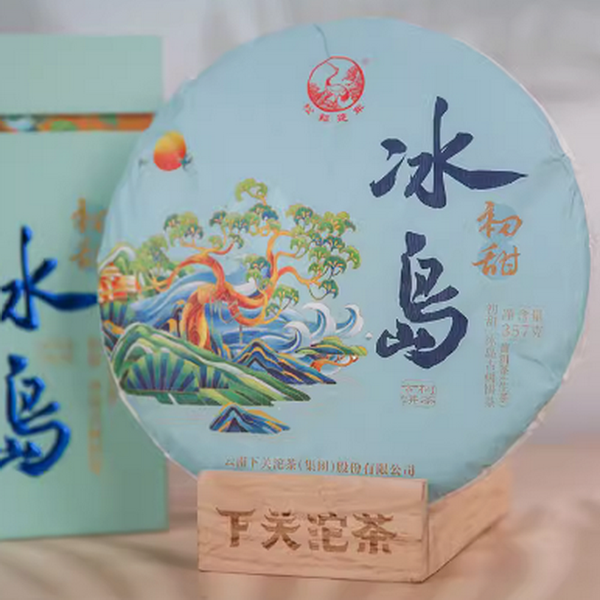 XIAGUAN Brand Chu Tan Bing Dao Pu-erh Tea Cake 2022 357g Raw