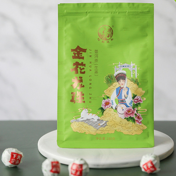 XIAGUAN Brand Jin Hua Long Zhu Pu-erh Tea Tuo 2023 180g Raw