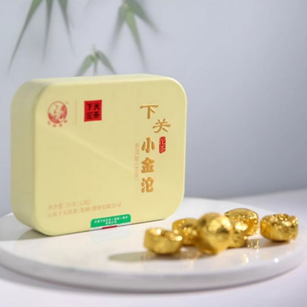 XIAGUAN Brand Xiao Jin Tuo Pu-erh Tea Tuo 2023 36g Raw