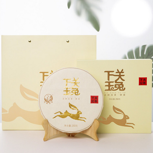 XIAGUAN Brand Yu Tu Gu Shu Yunnan High Mountain White Tea Cake 260g