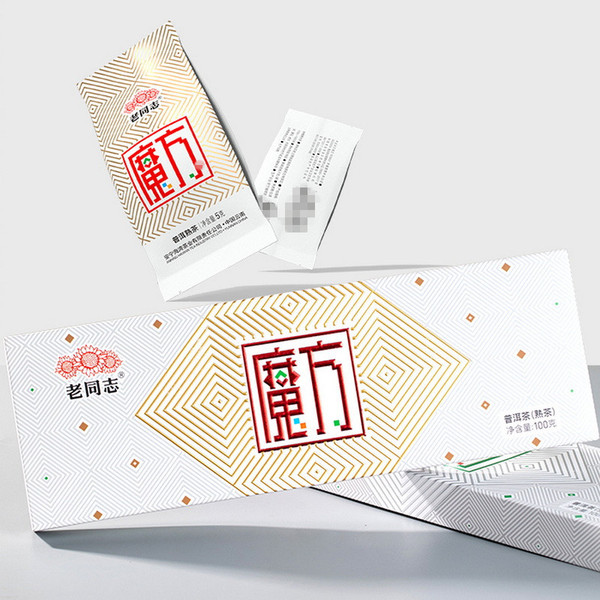 HAIWAN Brand Mo Fang Pu-erh Tea Flake 2023 100g Ripe