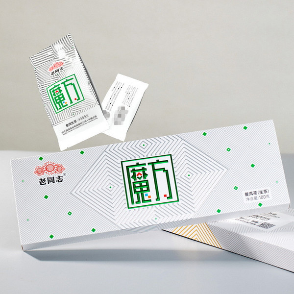 HAIWAN Brand Mo Fang Pu-erh Tea Flake 2023 100g Raw