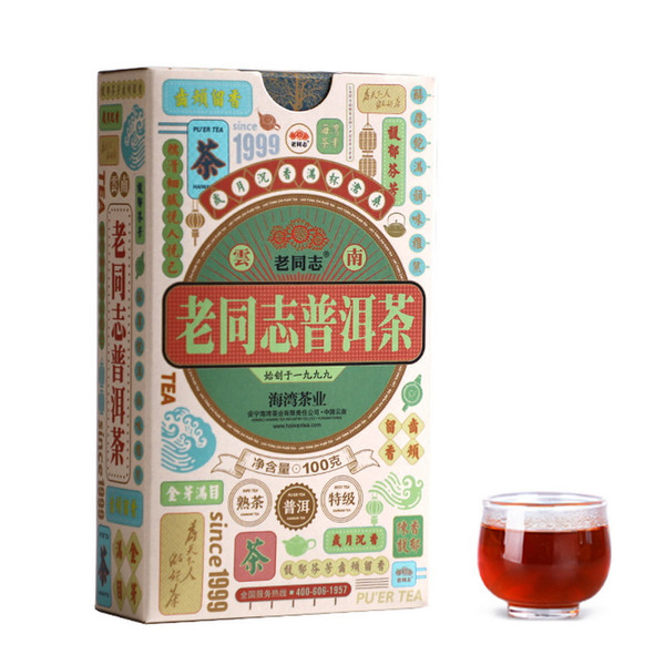 HAIWAN Brand Premium Grade Pu-erh Tea Loose 2022 100g Ripe
