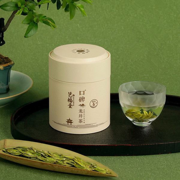 EFUTON Brand Pre-ming 2nd Grade Kou Bei 6+ Long Jing Dragon Well Green Tea 50g