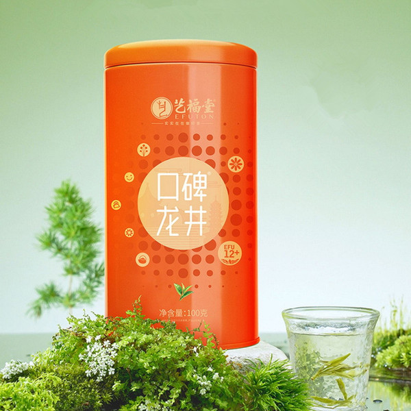EFUTON Brand Pre-ming Premium Grade Kou Bei 12+ Long Jing Dragon Well Green Tea 100g