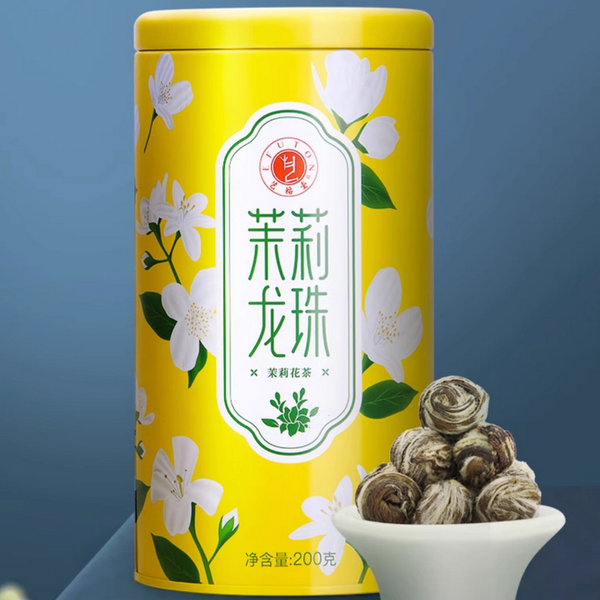 EFUTON Brand Mo Li Long Zhu Jasmine Green Tea 200g*2