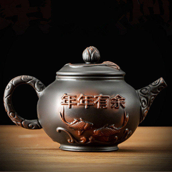 Nian Nian You Yu Jian Shui Purple Pottery Teapot 285ml