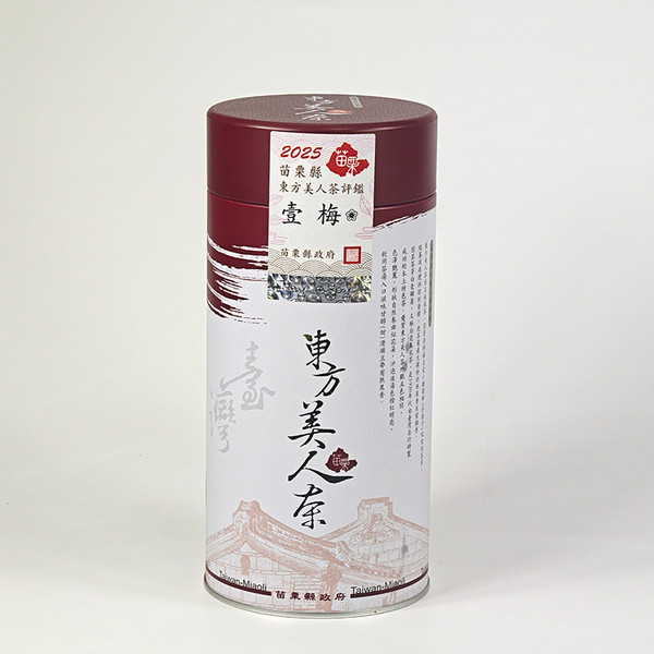 Miaoli One Plum Blossom Award Competition Grade Taiwan Oriental Beauty Oolong 150g