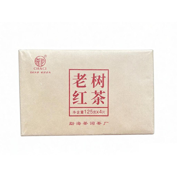 CHACI Old Tree Dian Hong Yunnan Black Tea Brick 500g