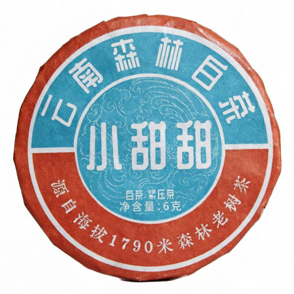 Sweetie Yunnan Forest White Tea Mini Pressed Cake