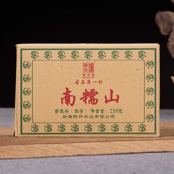 CHENSHENGHAO Brand Nan Nuo Shan Pu-erh Tea Brick 2012 250g Raw