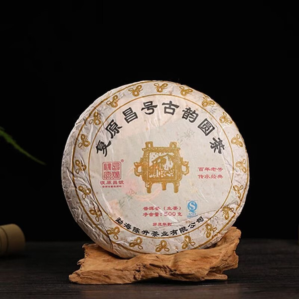 CHENSHENGHAO Brand Gu Yun Yuan Cha Pu-erh Tea Cake 2013 500g Raw