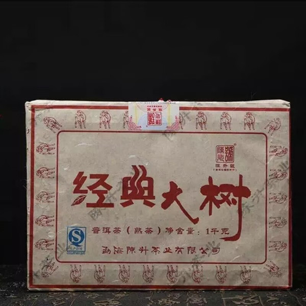 CHENSHENGHAO Brand Jing Dian Da Shu Pu-erh Tea Brick 2015 1000g Ripe
